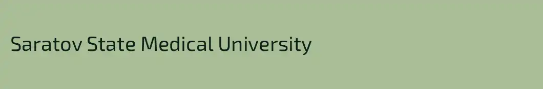 Saratov State Medical University